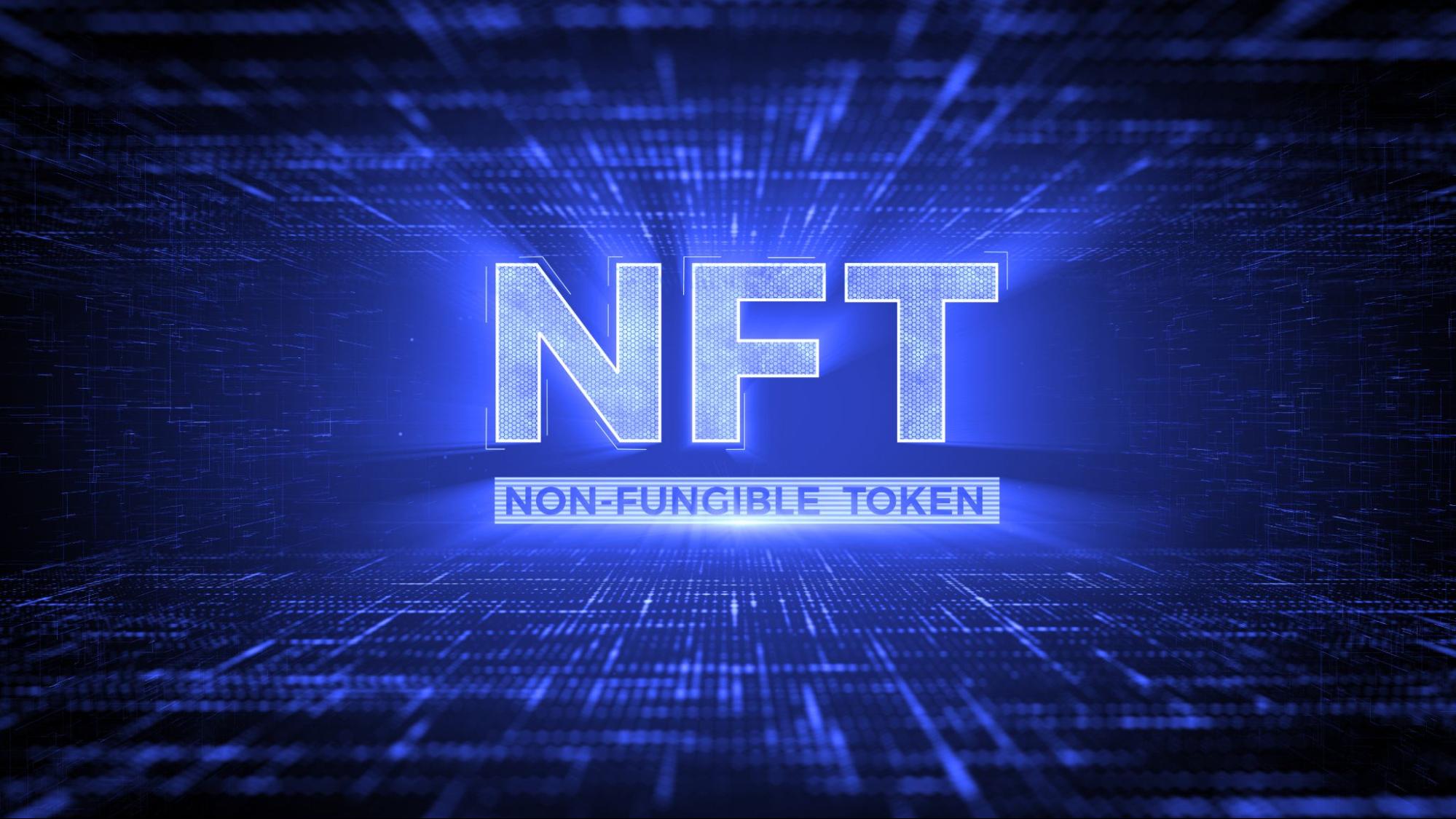 NFT es una tecnología que se puede implementar para mejorar la cadena de suministro de las empresas