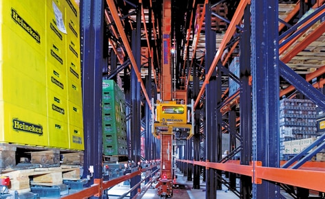 Mecalux aumenta la capacidad de almacenaje y picking de una empresa distribuidora con la instalación de un almacén automático autoportante Mecalux aumenta la capacidad de almacenaje y picking de una empresa distribuidora con la instalación de un almacén automático autoportante